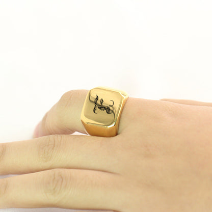 Anillo | Inicial Classic Noble